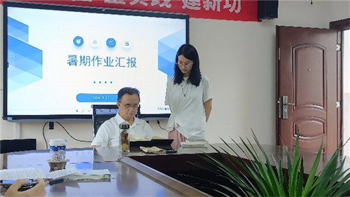 20250919_150010_205.jpg 20250919_150010_205.jpg