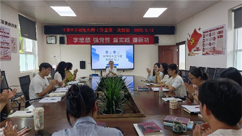 20250919_150010_200.jpg 20250919_150010_200.jpg