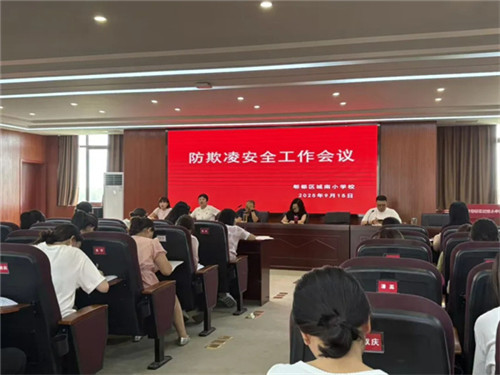 20250919_143619_162.jpg 20250919_143619_162.jpg