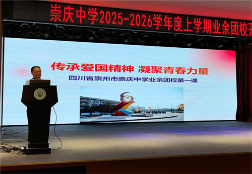 20250919_151231_224.jpg 20250919_151231_224.jpg