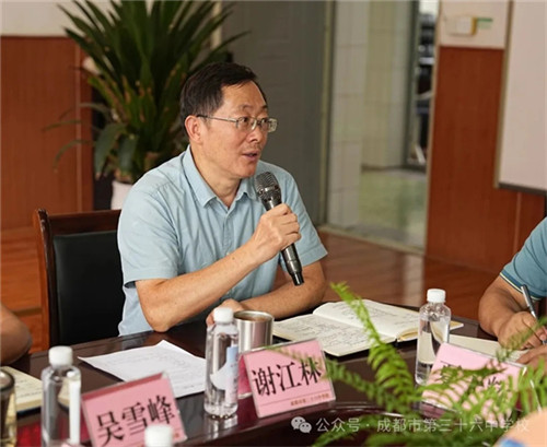 20250919_142736_149.jpg 20250919_142736_149.jpg