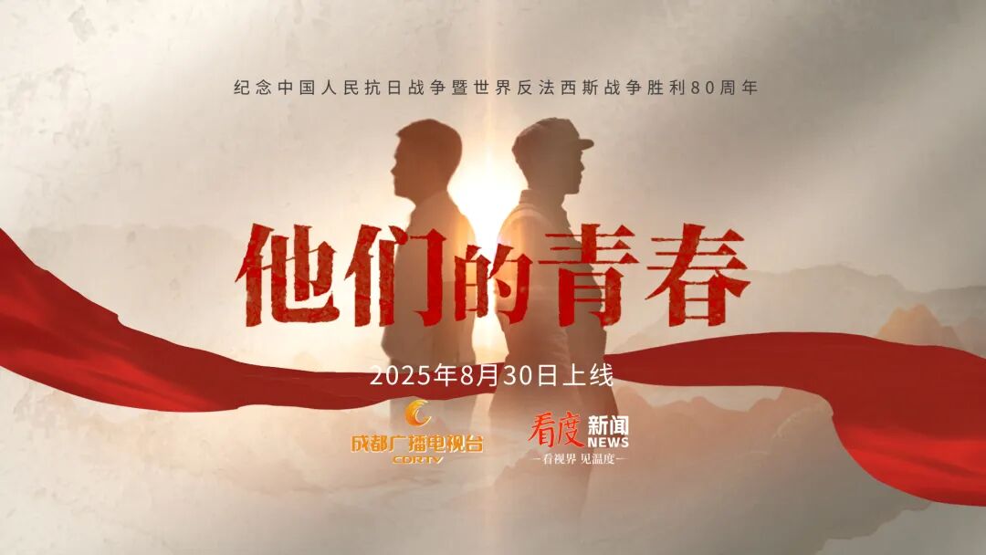 微信图片_2025-09-19_145029_472.jpg