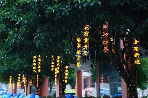 20250919_151633_226.jpg 20250919_151633_226.jpg