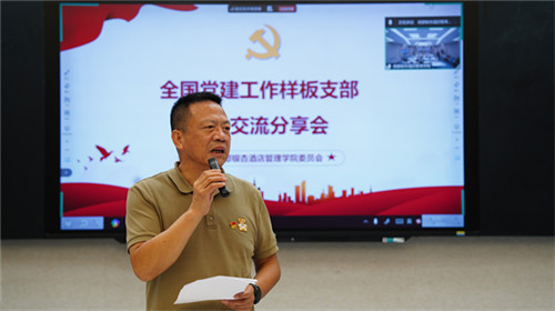 20250919_085448_009.jpg 20250919_085448_009.jpg