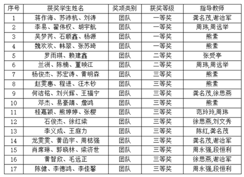 20250919_141439_142.png 20250919_141439_142.png