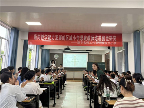 20250919_104829_109.jpg 20250919_104829_109.jpg