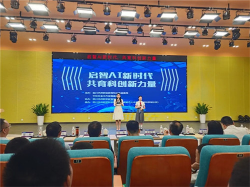 20250919_090546_013.jpg 20250919_090546_013.jpg