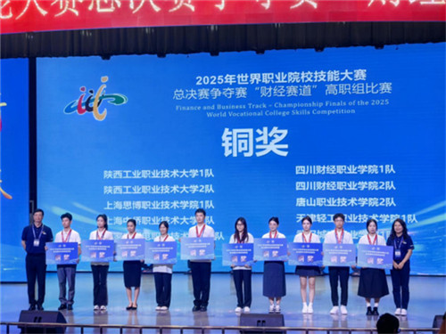 20250919_091459_021.jpg 20250919_091459_021.jpg