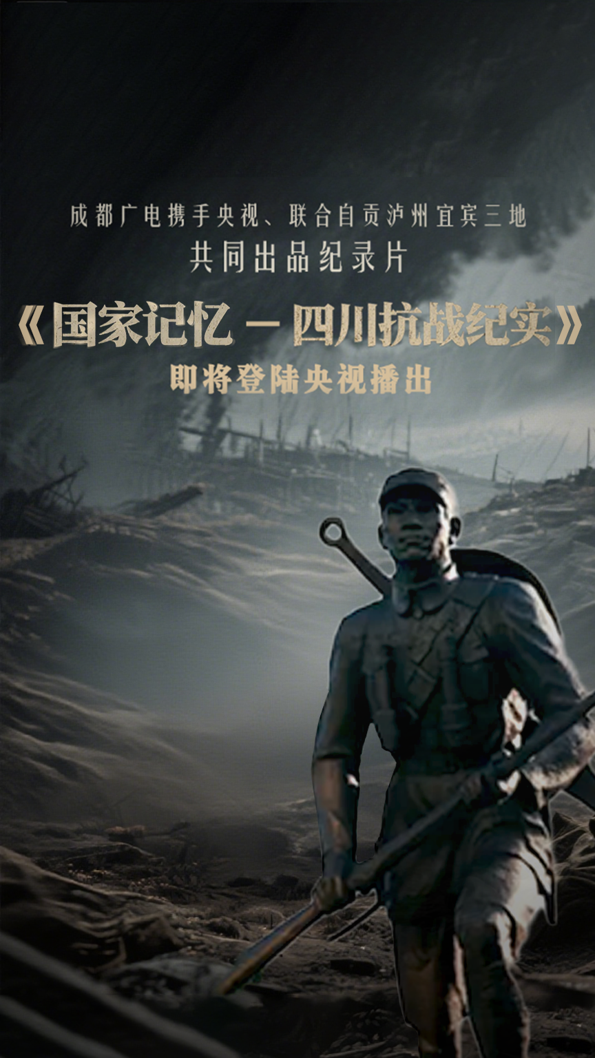 微信图片_2025-09-19_145044_546.png