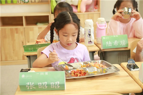 20250919_101148_073.jpg 20250919_101148_073.jpg