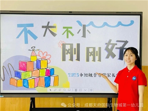 20250919_093130_033.jpg 20250919_093130_033.jpg