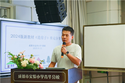 20250919_103838_106.jpg 20250919_103838_106.jpg