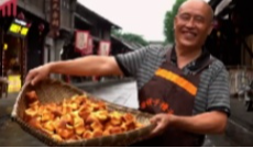 味之源