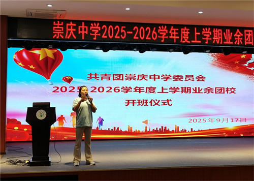 20250919_151231_225.jpg 20250919_151231_225.jpg