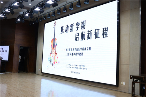 20250919_094301_049.jpg 20250919_094301_049.jpg