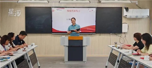 20250919_144404_178.jpg 20250919_144404_178.jpg