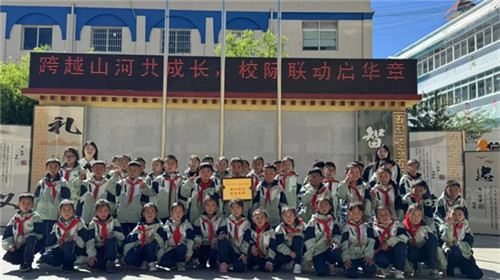 20250922_173202_320.jpg 20250922_173202_320.jpg