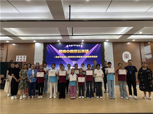 20250922_134902_050.jpg 20250922_134902_050.jpg