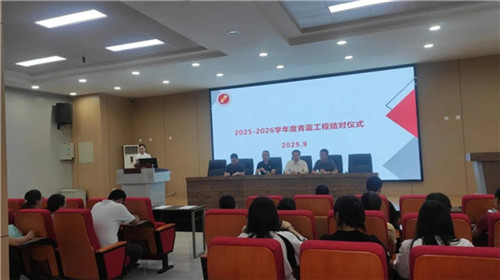 20250922_140829_084.jpg 20250922_140829_084.jpg