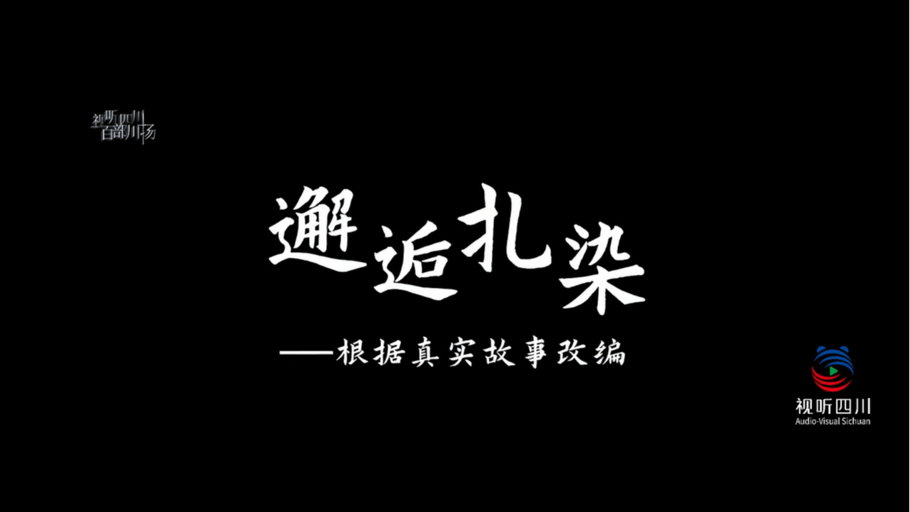 邂逅扎染:一条朋友圈开启的文化之旅