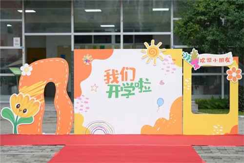 20250922_171916_289.jpg 20250922_171916_289.jpg