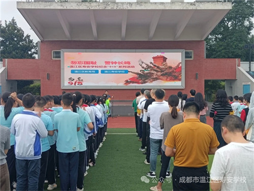 20250922_155431_230.jpg 20250922_155431_230.jpg