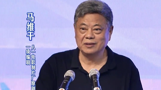 一级编剧马维干:攀枝花是一座处处是惊喜,来了还想来的城市!