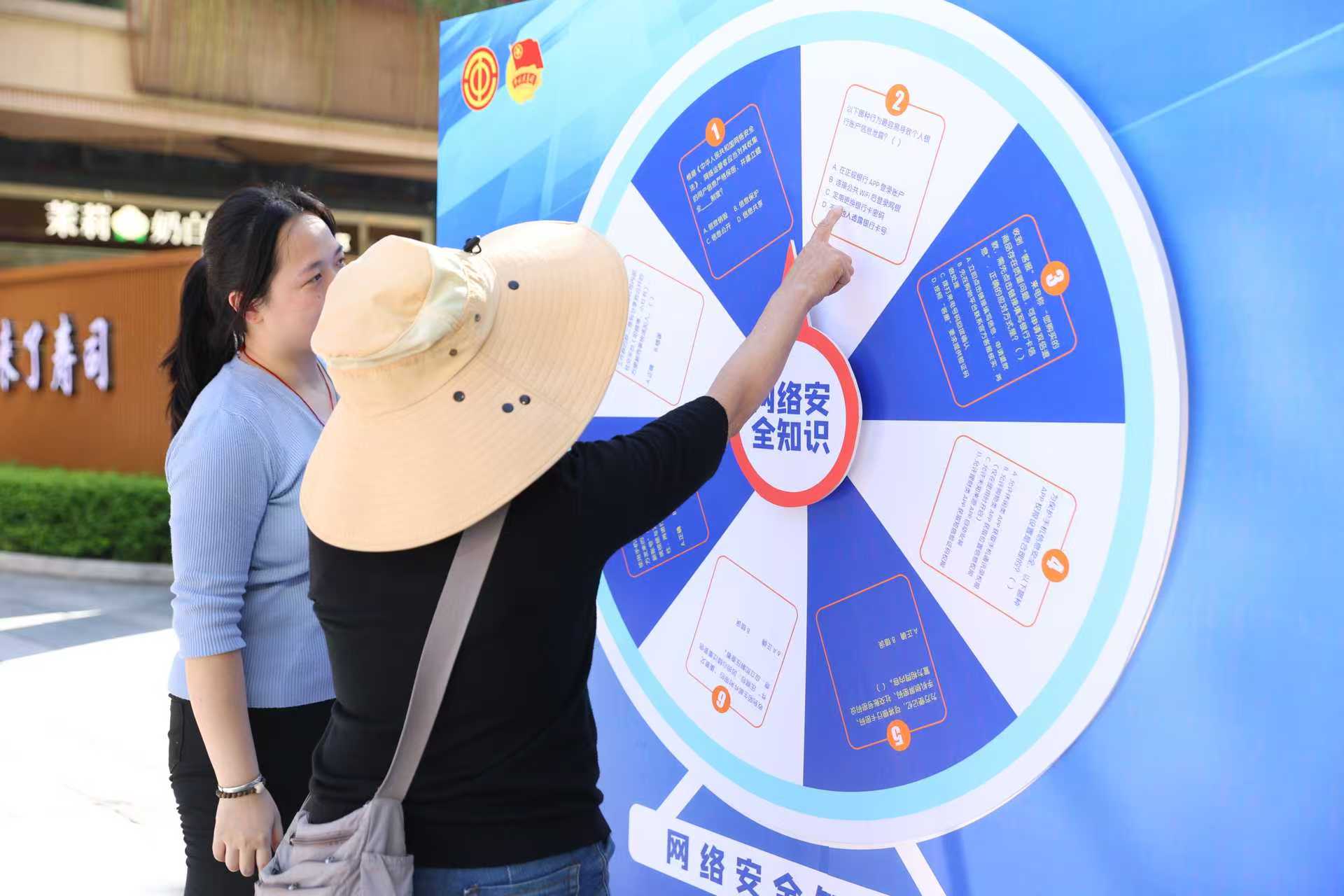微信图片_2025-09-22_165823_772.jpg