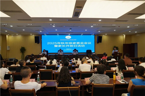 20250922_142109_120.jpg 20250922_142109_120.jpg