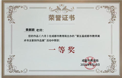 20250922_103158_011.jpg 20250922_103158_011.jpg