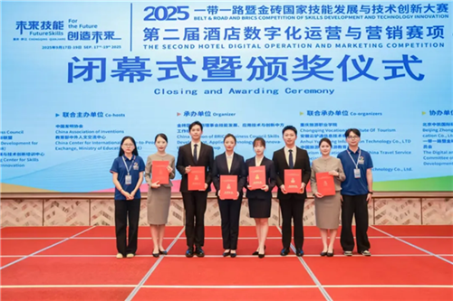 20250922_144331_144.png 20250922_144331_144.png