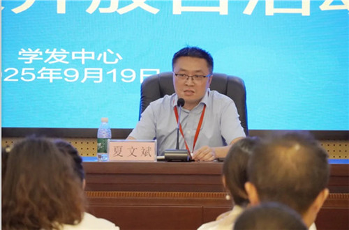 20250922_142109_123.jpg 20250922_142109_123.jpg