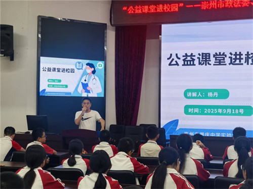 20250922_105136_027.jpg 20250922_105136_027.jpg