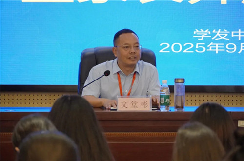 20250922_142109_124.jpg 20250922_142109_124.jpg