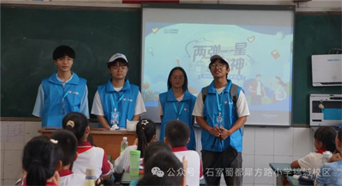 20250922_134310_046.jpg 20250922_134310_046.jpg