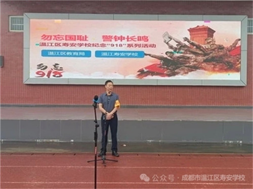 20250922_155431_229.jpg 20250922_155431_229.jpg