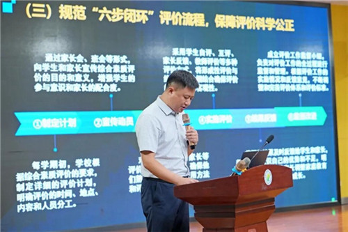 20250923_151729_209.jpg 20250923_151729_209.jpg