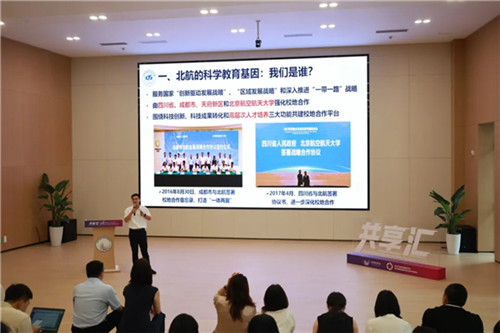 20250923_145521_183.jpg 20250923_145521_183.jpg