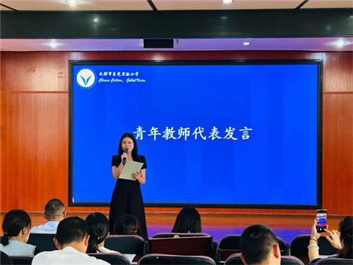 20250923_103438_125.jpg 20250923_103438_125.jpg