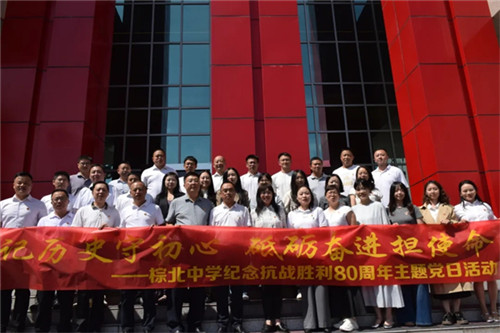 20250923_092148_062.jpg 20250923_092148_062.jpg