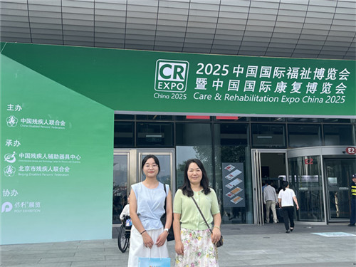 20250923_140333_144.jpg 20250923_140333_144.jpg