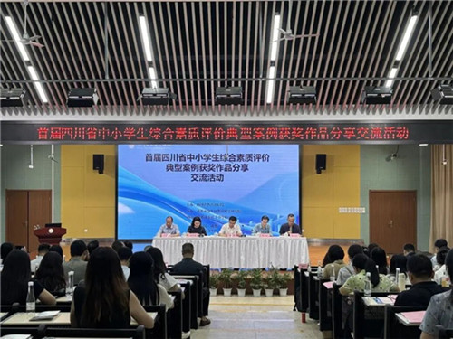 20250923_151729_203.jpg 20250923_151729_203.jpg