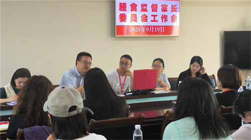 20250923_085329_019.jpg 20250923_085329_019.jpg