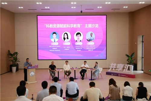 20250923_145521_186.jpg 20250923_145521_186.jpg