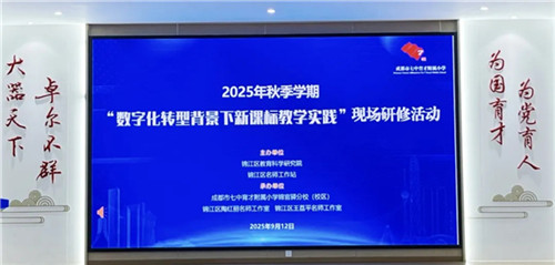 20250923_151330_189.jpg 20250923_151330_189.jpg