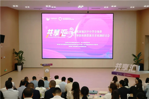 20250923_145521_180.jpg 20250923_145521_180.jpg