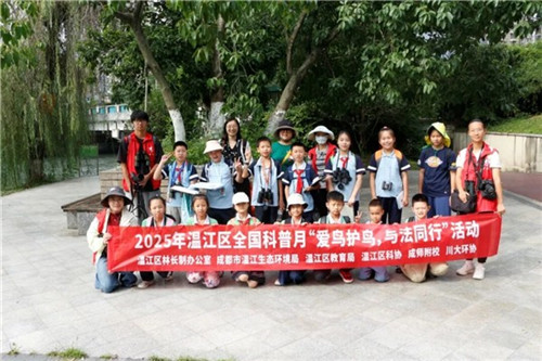 20250923_143303_176.jpg 20250923_143303_176.jpg