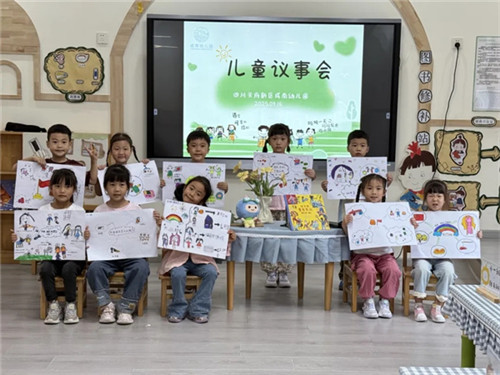 20250923_105127_143.jpg 20250923_105127_143.jpg