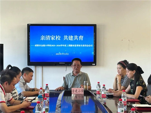 20250923_155611_235.jpg 20250923_155611_235.jpg