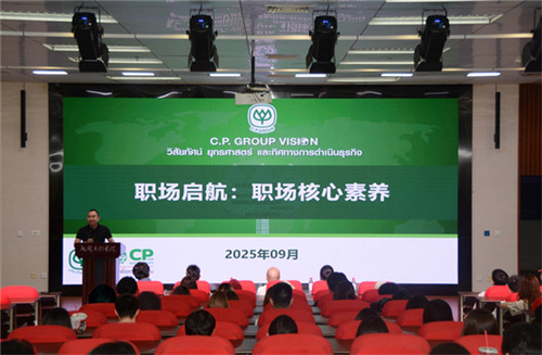 20250924_134215_110.jpg 20250924_134215_110.jpg